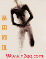 前男友，不要了（1v1)